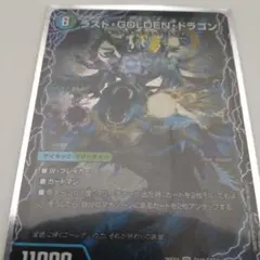 ザンク様 リクエスト 2点 まとめ商品