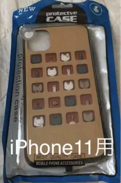 iPhone11用 スマホカバー　ねこねこ　6.1インチ
