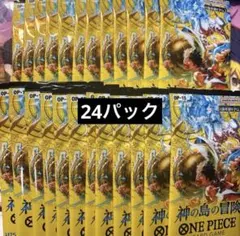 ワンピースカード 神の島の冒険 パック 未開封 まとめ売り