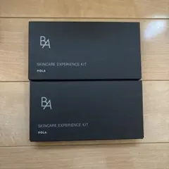 2025年最新】pola サンプルの人気アイテム - メルカリ