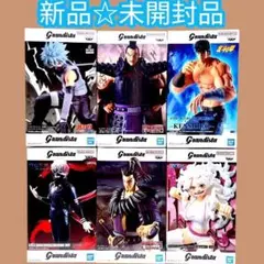 2026年最新】Grandista ナルト 海外の人気アイテム - メルカリ