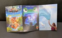 Item thumbnail for item 7ab9cf85-c54c-4ec6-a470-68419b300107