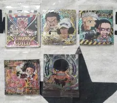 ワンピース ウエハース シール シークレット