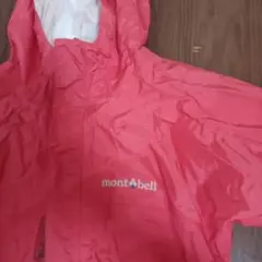 mont-bell ベビーレインコート 130 ピンク