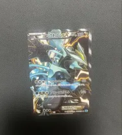 2026年最新】ポケモンカード bw srの人気アイテム - メルカリ