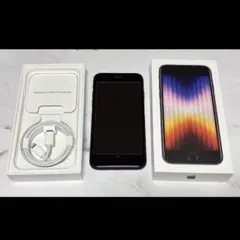 iPhone SE3 (第三世代)ミッドナイト 256GB