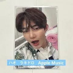 zb1 applemusic ラキドロ ハオ　ジャンハオ