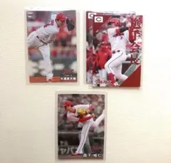 2025年最新】カープグッズまとめ売りの人気アイテム - メルカリ