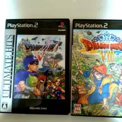 PS2 ドラゴンクエストV & VIII 2本セット