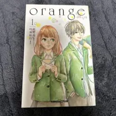 Item thumbnail for item 7c3c8105-4a4a-43b0-8eca-5d703eb6c8fb