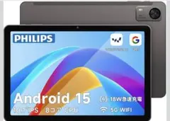 Item thumbnail for item e4bf3cb2-0d52-49e4-b83d-d6eeb1b8fb77