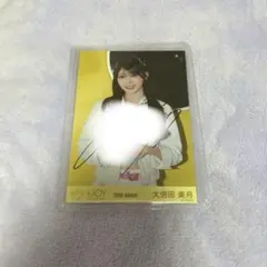 た*ん様 ＝LOVE ＝JOY 大信田美月 生写真 直筆サイン入り LOVE ＝JOY 大信田美月 生写真 直筆サイン入り - メルカリ