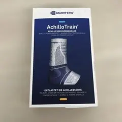 ☆中古・2回使用☆ エピTrain肘サポーターsize0番 - メルカリ