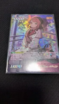 PSA10/clove当選✨】ロズレイド CHR 完全未開封・未接触品✨ - メルカリ