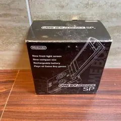 ゲームボーイアドバンスSP 本体 オニキスブラック 6620 - メルカリ