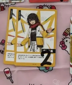 2026年最新】ましろの人気アイテム - メルカリ
