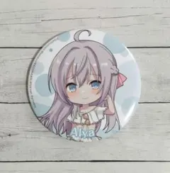 Item thumbnail for item c7ffab31-22c4-41b8-b51b-1433fb2b79e7