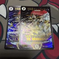 2025年最新】シューゲイザー winnerの人気アイテム - メルカリ