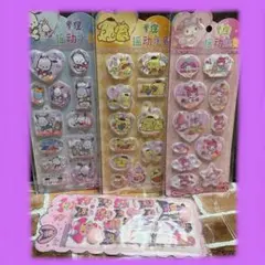 Item thumbnail for item 7e5a5bfe-89d9-4c67-a251-58d79af2b70d