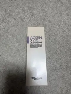 TROIAREUKE ACSEN オイルカットクレンジング 120mlのサムネイル