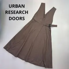 アーバンリサーチドアーズDOORSウエストベルト付ジャンパースカート チェック柄