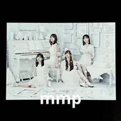 帰り道は遠回りしたくなる　ポストカード　梅澤美波　与田祐希　山下美月　生田絵梨花