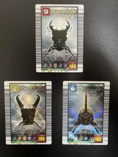 ムシキング【2005セカンド】　つよさ180コンプ3枚セット