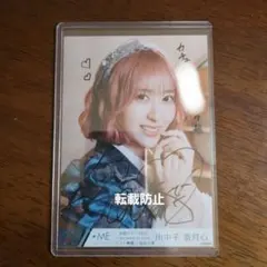 2025年最新】川中子奈月心 生写真の人気アイテム - メルカリ