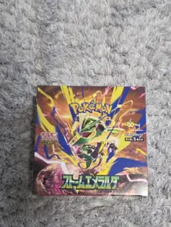杉*山様 ポケモンカード拡張パック ストームエメラルド BOX シュリンク