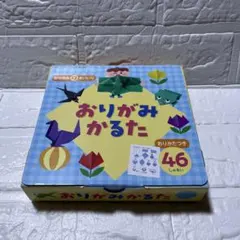 Item thumbnail for item 6a8135f7-c50a-440d-9d68-c9a19981919b