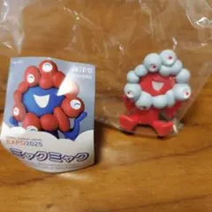 Item thumbnail for item a665d0c3-a591-4c6c-b8f9-a6e0716e5e5e