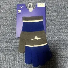 Mizuno エボニー/メーブル 手袋 UNISEX