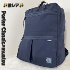 ✨定番品✨ポータークラシック リュック バックパック ムアツのサムネイル