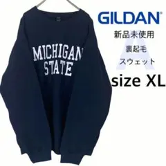 ギルダン 新品未使用 プリントＡ柄 裏起毛 スウェット 紺×白 XL