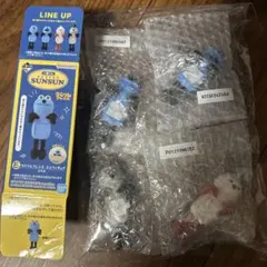 スンスン　1番くじ　E賞 ちらりんフレンズ　4種セット　コンプリート