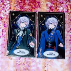 ツイステッドワンダーランド エペル・フェルミエ アルカナカード ２枚セット