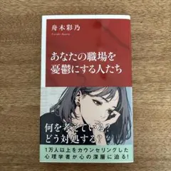ミルミル様 リクエスト 3点 まとめ商品