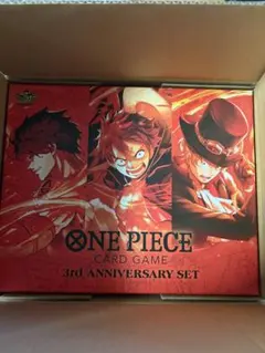 [新品未開封]ONEPIECEカードゲーム3rd ANNIVERSARYSET