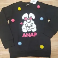 ANAP ウサギキャラクター トレーナー