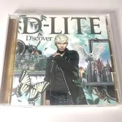 D-LITE / D'scover from BIGBANG