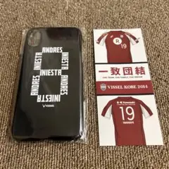 ヴィッセル神戸　イニエスタ　iPhoneX・iPhoneXS用スマホケース