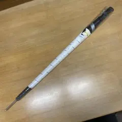 Item thumbnail for item 28848922-c84b-4f8b-a432-5071d45956fc