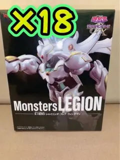 【早い者勝ち！】　遊戯王　E.ヒーローシャイニングフレアウィングマン 18個