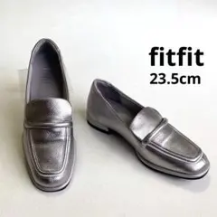 美品✨ fitfit フラッピンレザー ソフトローファー 23.5 シルバーのサムネイル
