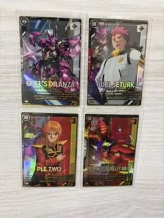 アーセナルベース Pレア プルツー グエル 機体パイロットセット