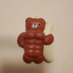 筋肉質クマ