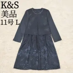 【美品】11号　K&S　セレモニー ワンピーススーツ ネイビー 花柄 ママスーツ