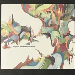 Nujabes 「metaphorical music」