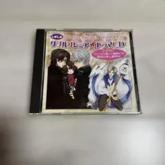 LaLa ダブルプレミアドラマCD「ヴァンパイア騎士」「夏目友人帳」