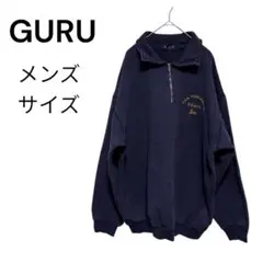 GURU メンズ ネイビー トレーナー　サイズXL　スウェット